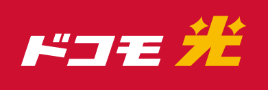 ドコモ光・ドコモ光テレビオプションでスカパーを見るには？ドコモ光テレビオプションって何？徹底解説！！ - 大好きスカパー